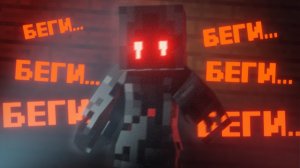 НЕ ПУСТУЮЩИЙ ДОМ... — PHASMOPHOBIA #2 › VIKOSII [MINECRAFT] (ВЫСШЕЕ КАЧЕСТВО ★⁵)