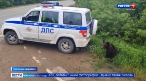 «Вести. Сахалин. Курилы». 16 июля 2026 года