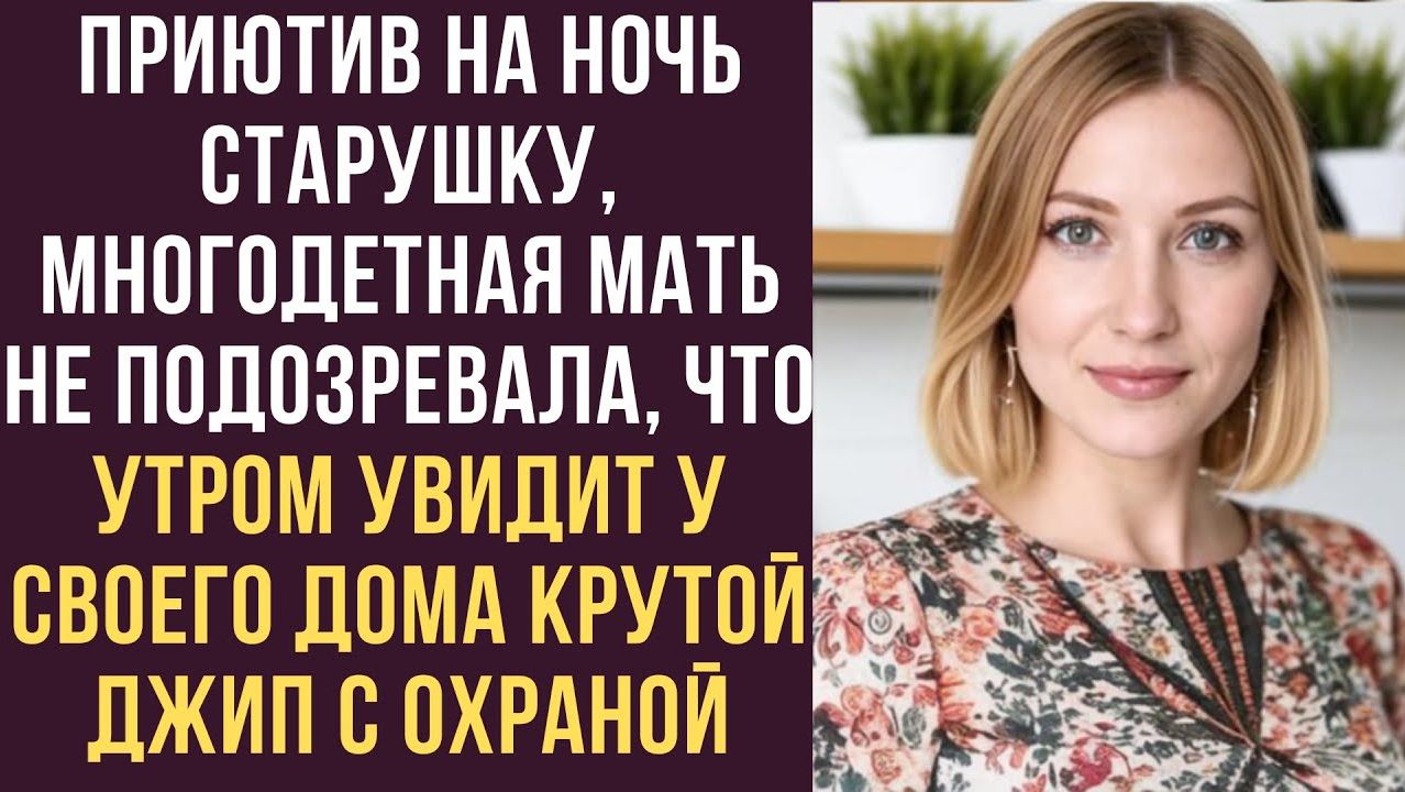 САМЫЕ ПОПУЛЯРНЫЕ ЗА ДЕКАБРЬ
