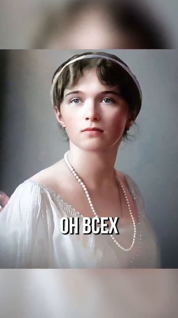 ☦ Последняя ночь царской семьи Николая 2.🙏 смотреть онлайн