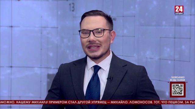 Мнение 24