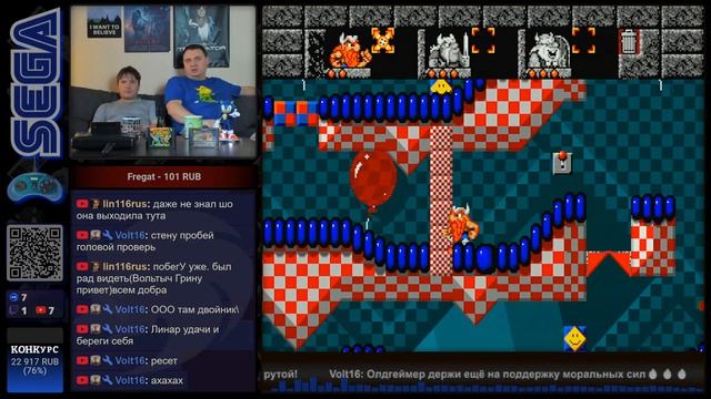 ️ The Lost Vikings на Sega Mega Drive 2 / Играет Сэм / #9