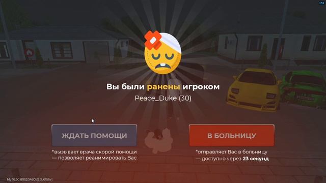 2026-07-17 02-02-42 смотреть онлайн