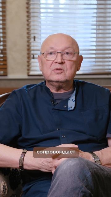 ❗️Соль необходима организму, и её роль гораздо важнее, чем многие думают. смотреть онлайн