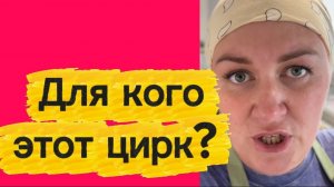 Трудяга только языком