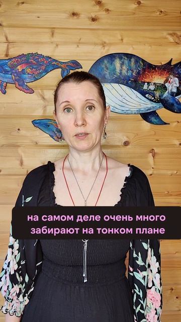 6.   Можно настраиваться за здоровый поток