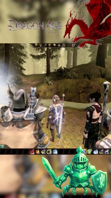 Dragon Age Origins Лес разберётся Ну-ну, удачи!