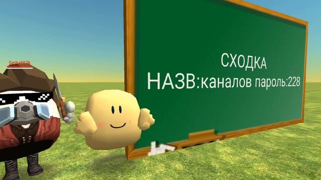 1000003367.mp4 смотреть онлайн