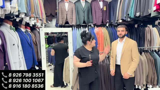 МУЖСКИЕ КОСТЮМЫ, ПАЛЬТО И ПИДЖАКИ « РОМАНС САУТ» смотреть онлайн