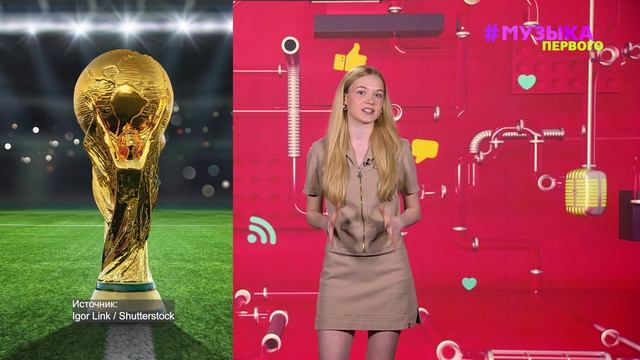 Новости Первог | Женя Медведева раскрыла подробности свадьбы