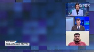 Защитные активы, зачем инвестору акции X5, банковский сектор сломает индекс, где дно рынка акций