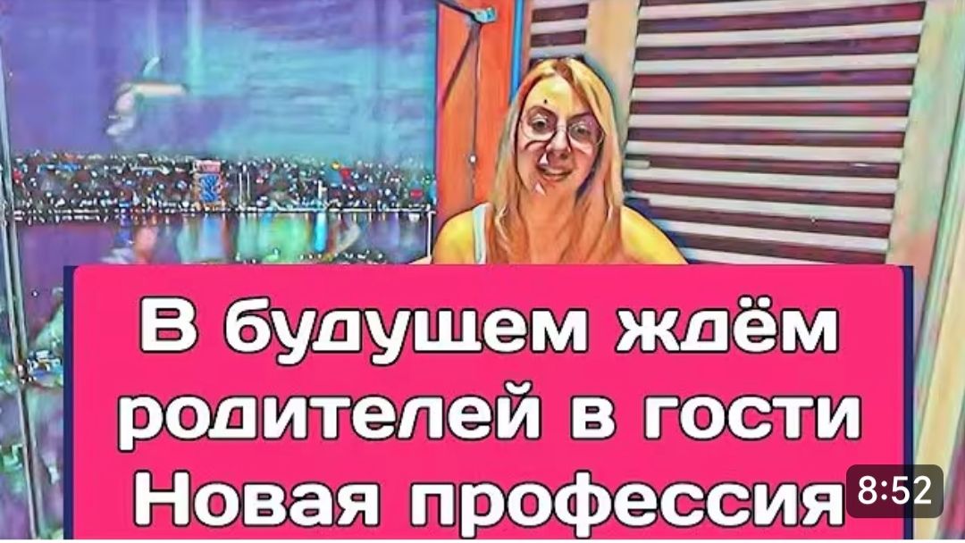 САМВЕЛ АДАМЯН, ОБЗОР ОТ ОЛЬГИ, ЫРОЧКА ПРИЕДЕТ В ГОСТИ, СМЕНА ПРОФЕССИИ.. смотреть онлайн