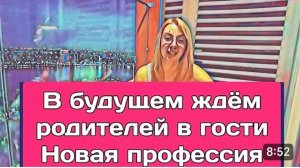 САМВЕЛ АДАМЯН, ОБЗОР ОТ ОЛЬГИ, ЫРОЧКА ПРИЕДЕТ В ГОСТИ, СМЕНА ПРОФЕССИИ..