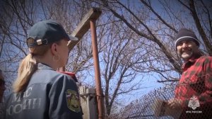 99 лет ГПН МЧС России