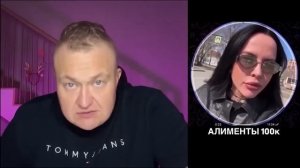 МУЖИКИ ОБОРЗЕЛИ