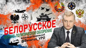 Шпаковский: Пока война выгодна – мира не будет