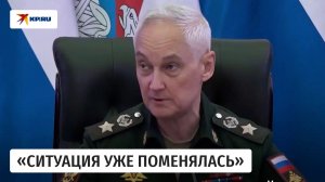 Белоусов задал вопрос своим заместителям