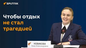 В ОСВОД рассказали обстановку на водоемах
