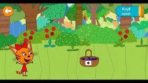 три кота -игра-мультик
