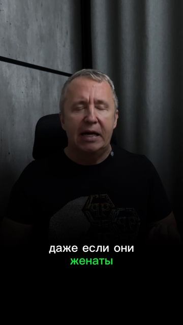 Вот почему после официального развода шансы вернуть жену есть почти у всех смотреть онлайн