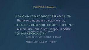 «Сложная геометрия простыми словами»