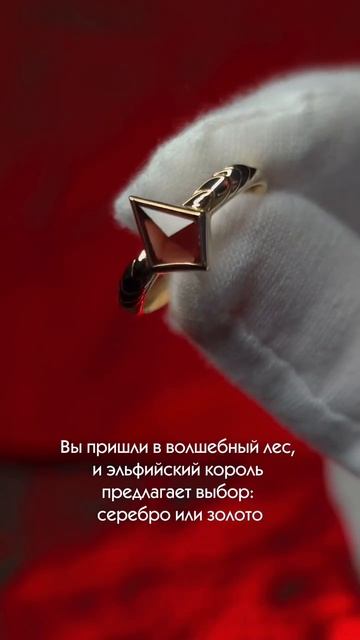 Для тех, кто читает описания 🖤