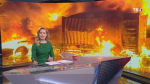 Появились новые данные о ходе СВО