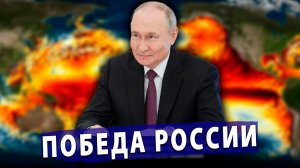 ⚡️ План Б провалился: пока Европа считает убытки, Россия считает миллиарды