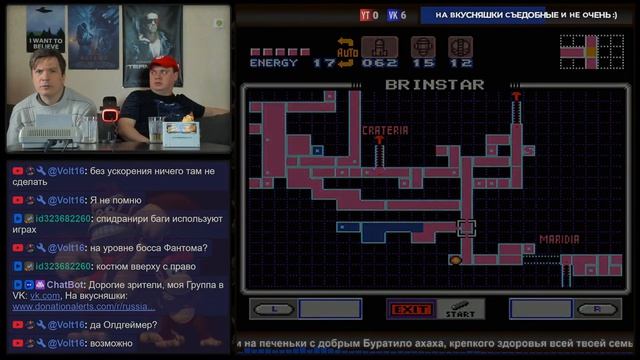 ️ Super Metroid на SNES (Super Famicom) / Сэм ТАЩИТ ! #3