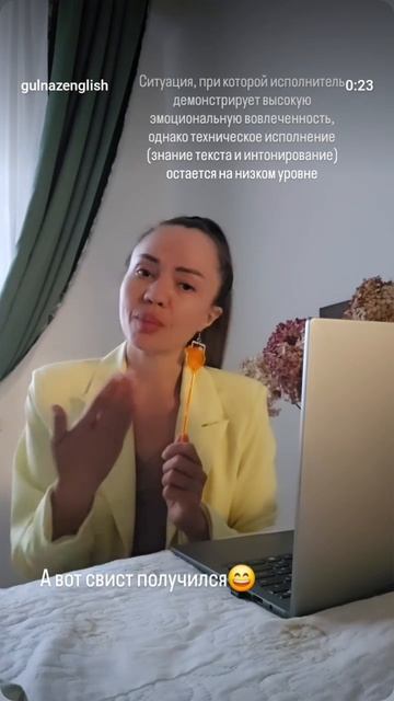😊