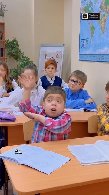 ВОвОчка! (Серия 7)   "Калькулятор"