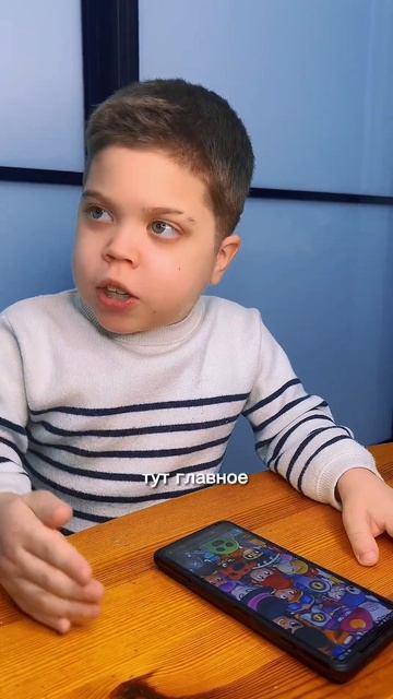 "А что, если бы в школе...учитель стал учеником?"