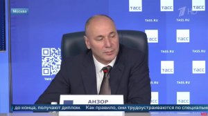 В Рособрнадзоре подвели итоги пересдачи ЕГЭ.