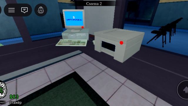 Играю в Roblox