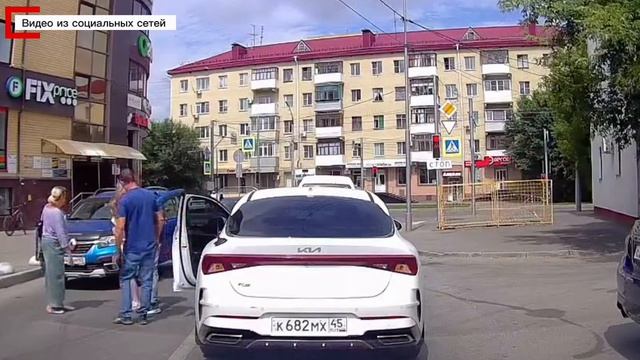 В Кургане произошло ДТП с участием ребенка-пешехода, травм удалось избежать