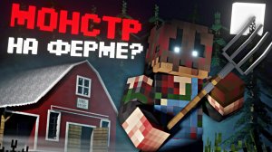 МЫ ЗДЕСЬ НЕ ОДНИ... — РАЗНОЕ › VIKOSII [MINECRAFT] (ВЫСШЕЕ КАЧЕСТВО ★⁵)
