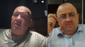 Ты обрусевший армянин!