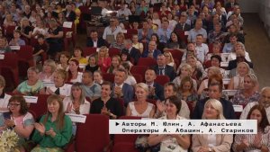Время местное. Эфир: 17-07-2026 - Ими гордится завод