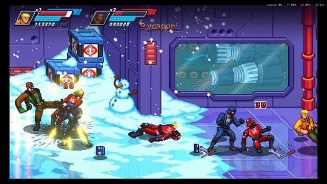 Прохождение игры - G.I.Joe: Wrath of Cobra.Кооператив. Эпизод 8- Бездна Аддера
