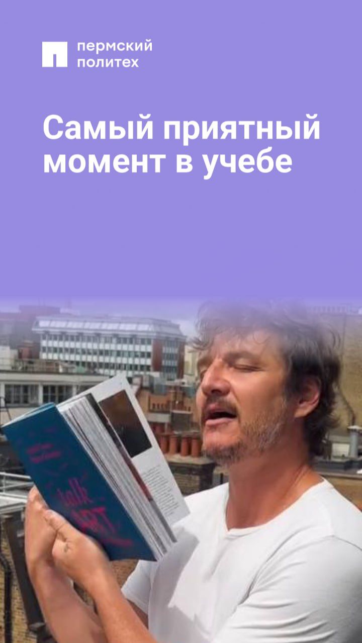Что может быть лучше?