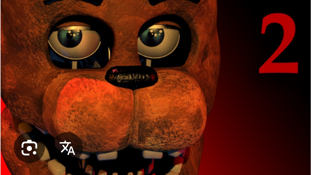 FNAF 2-1 часть
