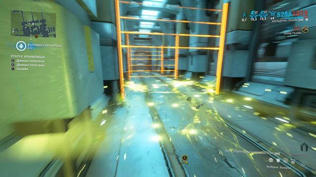 Warframe 2026.07.17 - 20.03.27.01 смотреть онлайн