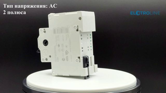 EATON IS-63/2 Выключатель нагрузки - арт. 276275