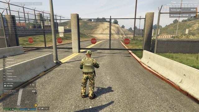 Grand Theft Auto V 2026.07.17 - 12.44.21.04.DVR