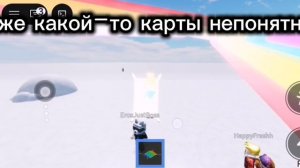Тудо катю