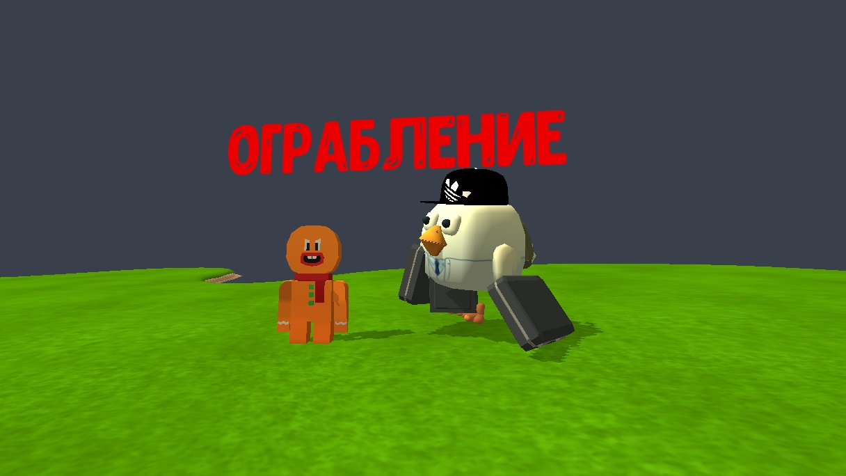 1 серия сезон 2 Ограбление Сериал Пацаны смотреть онлайн