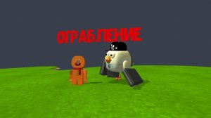 1 серия сезон 2 Ограбление Сериал Пацаны