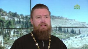 Читаем Апостол. 22 июля 2026