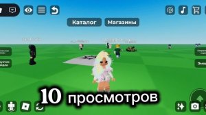 помогите