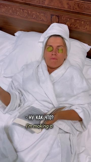 "БЛОНДИНКА в ШОКоладе"// Маска из огурцов   // Chocolate Blonde "The cucumber mask"